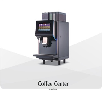Coffee Center
